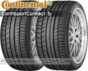 ˳   Continental ContiSportContact 5 275/45 R21 