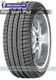 ˳   Michelin Pilot Sport PS3 255/35 R19 