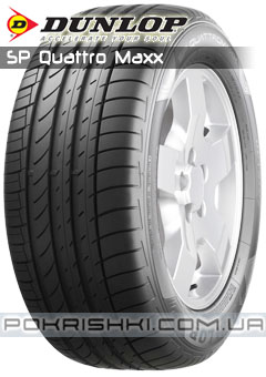 Літні шини Dunlop SP Quattro Maxx Літні шини Dunlop SP Quattro Maxx