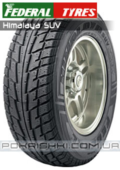 Зимові шини Federal Himalaya SUV Зимові шини Federal Himalaya SUV