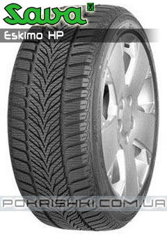 Зимові шини Sava Eskimo HP Зимові шини Sava Eskimo HP