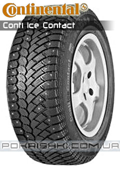 Зимові шини  Continental Conti Ice Contact Зимові шини  Continental Conti Ice Contact