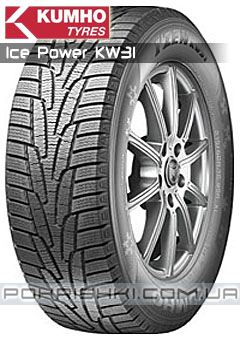 Зимові шини Kumho I`ZEN KW31 Зимові шини Kumho I`ZEN KW31