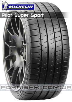 ˳   Michelin Pilot Super Sport 235/30 R20 