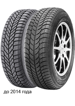 Зимові шини Debica Frigo 2 Зимові шини Debica Frigo 2