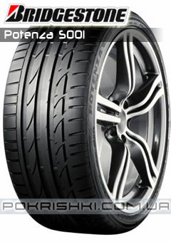 Літні шини Bridgestone Potenza S001 Літні шини Bridgestone Potenza S001