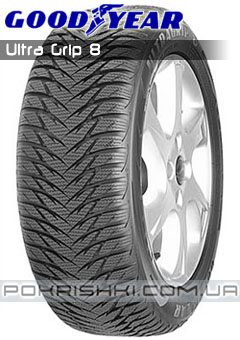 Зимові шини Goodyear Ultra Grip 8 Зимові шини Goodyear Ultra Grip 8