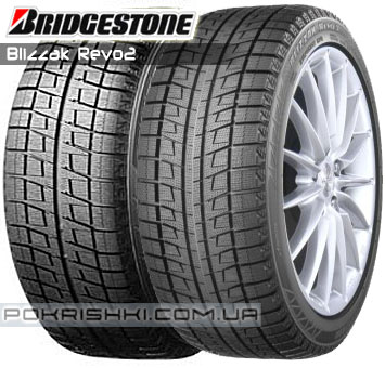 Зимові шини Bridgestone Blizzak Revo2 Зимові шини Bridgestone Blizzak Revo2