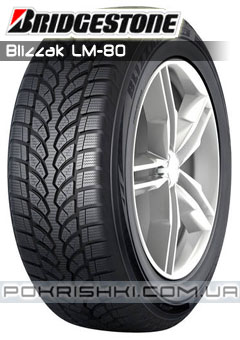 Зимові шини Bridgestone Blizzak LM-80 Зимові шини Bridgestone Blizzak LM-80
