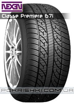 Літні шини Nexen Classe Premiere 671 Літні шини Nexen Classe Premiere 671