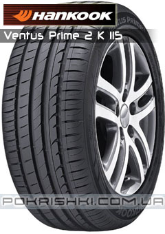 Літні шини Hankook Ventus Prime 2 K 115 Літні шини Hankook Ventus Prime 2 K 115