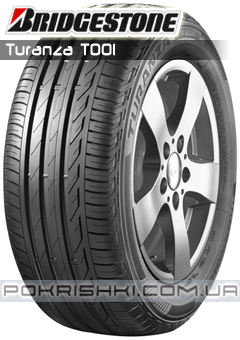 ˳   Bridgestone Turanza T001 225/45 R17 