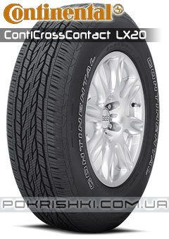 Всесезонні шини Continental ContiCrossContact LX20 Всесезонні шини Continental ContiCrossContact LX20