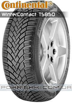 Зимові шини Continental ContiWinterContact TS 850 Зимові шини Continental ContiWinterContact TS 850
