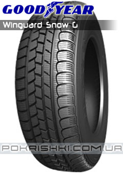 Зимові шини Nexen Winguard Snow G Зимові шини Nexen Winguard Snow G