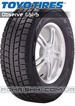 Зимові шини Toyo Observe GSi-5 Зимові шини Toyo Observe GSi-5