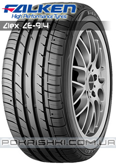 Літні шини Falken Ziex ZE-914 Літні шини Falken Ziex ZE-914