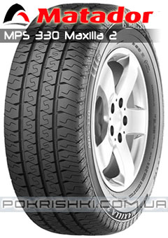 Літні шини Matador MPS 330 Maxilla 2 Літні шини Matador MPS 330 Maxilla 2