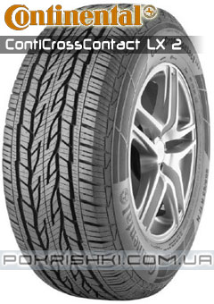    Continental ContiCrossContact LX 2 225/70 R16 
