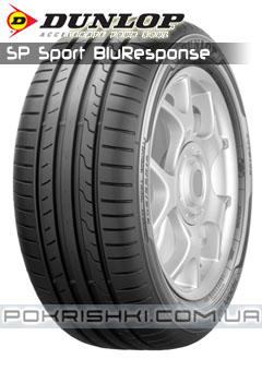 ˳   Dunlop SP Sport BluResponse 205/65 R16 