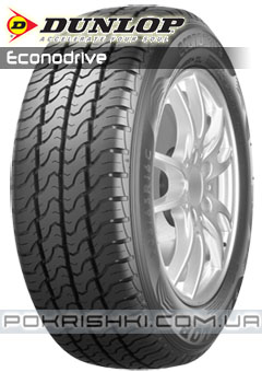 Літні шини Dunlop Econodrive Літні шини Dunlop Econodrive