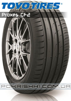 Літні шини Toyo Proxes CF2 Літні шини Toyo Proxes CF2
