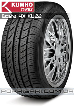 Літні шини Kumho Ecsta 4X KU22 Літні шини Kumho Ecsta 4X KU22