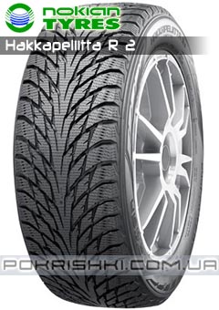 Зимові шини Nokian Hakkapeliitta R 2 Зимові шини Nokian Hakkapeliitta R 2