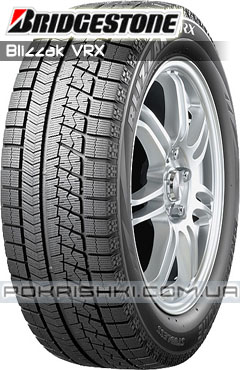 Зимові шини Bridgestone Blizzak VRX Зимові шини Bridgestone Blizzak VRX