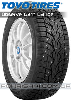 Зимові шини Toyo Observe Garit G3 Ice Зимові шини Toyo Observe Garit G3 Ice