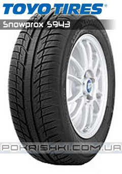 Зимові шини Toyo Snowprox S943 Зимові шини Toyo Snowprox S943
