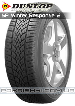 Зимові шини Dunlop SP Winter Response 2 Зимові шини Dunlop SP Winter Response 2