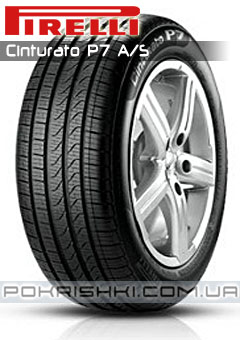 Всесезонні шини Pirelli Cinturato P7 A/S Всесезонні шини Pirelli Cinturato P7 A/S