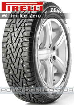    Pirelli Winter Ice Zero 275/40 R20 