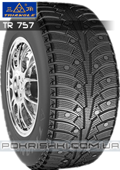    Triangle TR 757 205/60 R16 