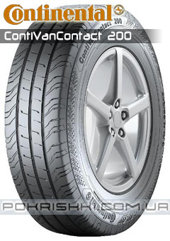 Літні шини Continental ContiVanContact 200 Літні шини Continental ContiVanContact 200