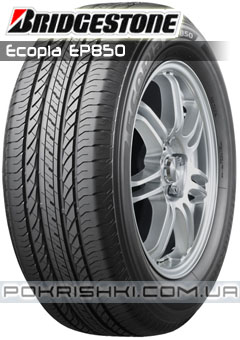 ˳   Bridgestone Ecopia EP850 215/65 R16 
