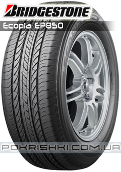 Літні шини Bridgestone Ecopia EP850 Літні шини Bridgestone Ecopia EP850