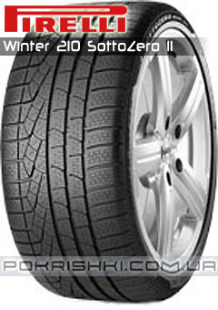    Pirelli Winter Sotto Zero 2 225/45 R17 